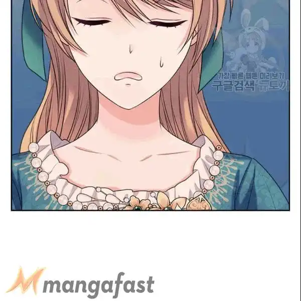 Sincerely: I Became a Duke's Maid Chapter 77 7